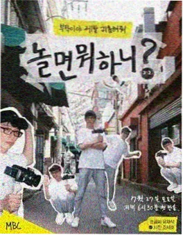 动漫女孩声优与分镜解析配图