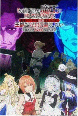 动漫女孩机甲科幻机战少女阿尔法